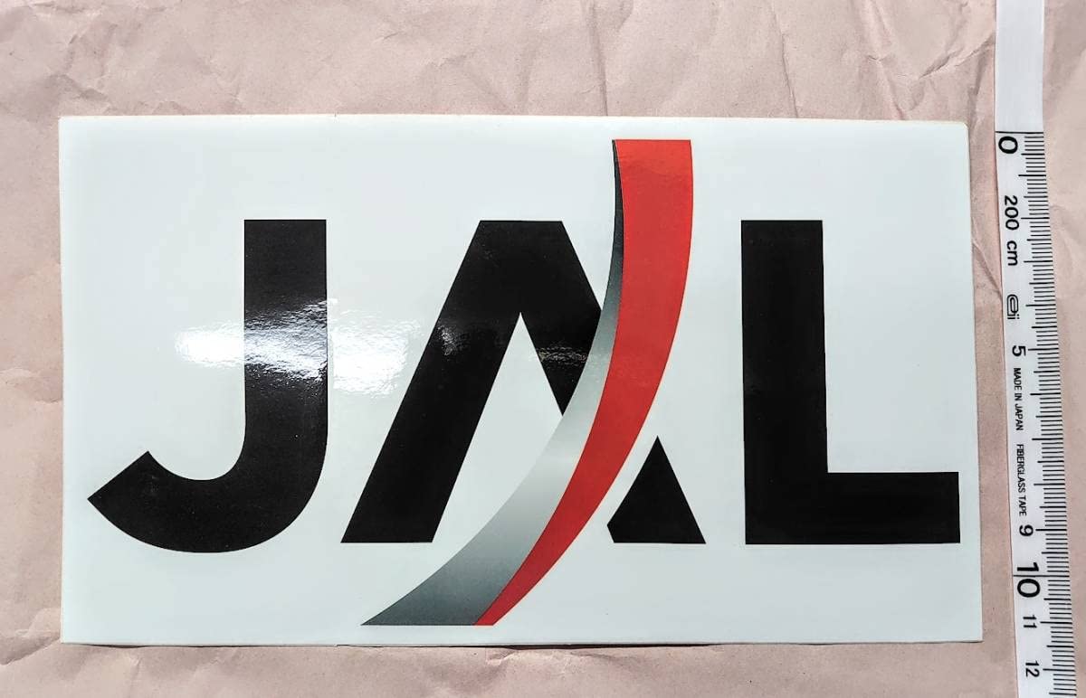Amazon.co.jp: JALレア旧ロゴ 防水 ジャンボステッカー、日本航空70