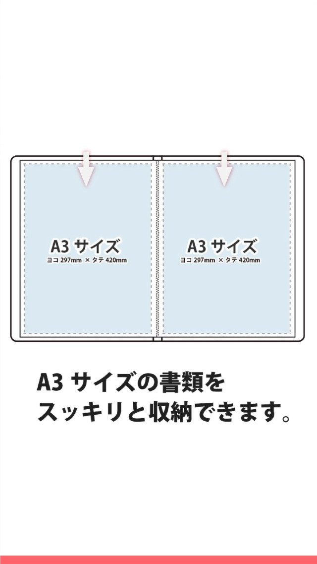 Amazon.co.jp: プラス クリアファイル スーパーエコノミー A3縦 20