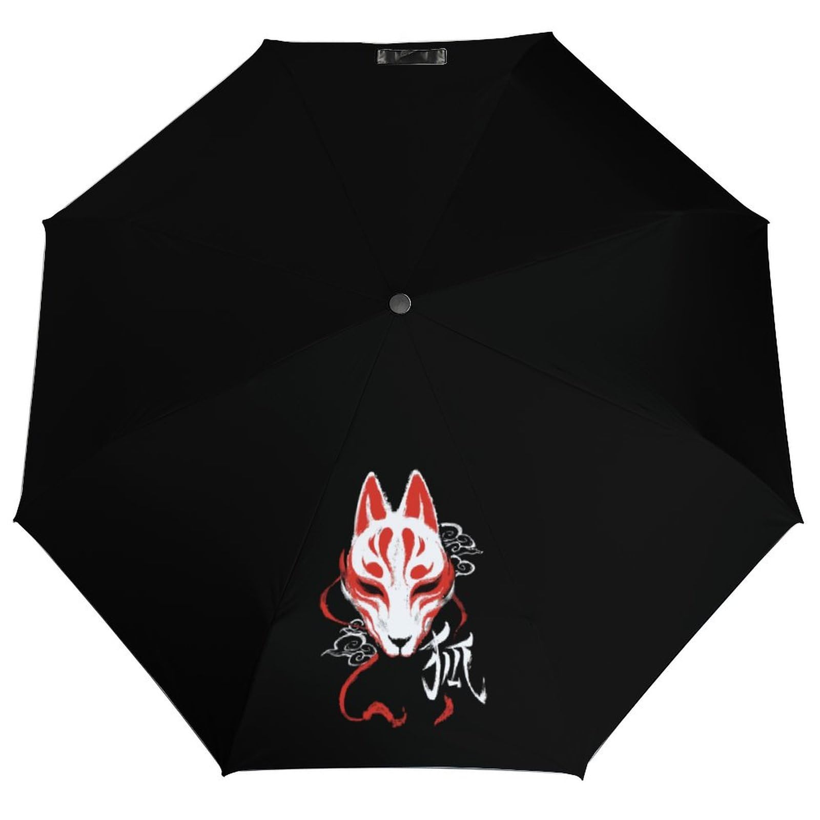 Amazon.co.jp: 折りたたみ傘 狐 きつね 日傘 折り畳み傘 遮光遮熱 UV