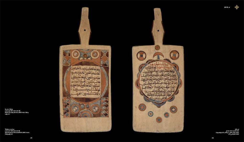 Golden ink. Ediz. a colori (Arte primitiva orientale)