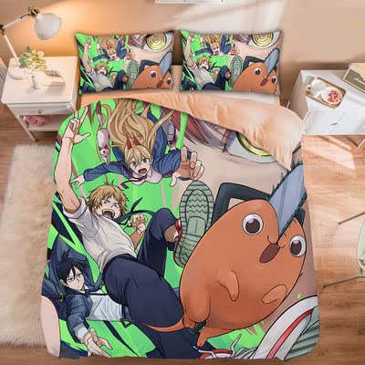 Amazon.co.jp: チェンソーマン 布団カバー 寝具カバー 掛け布団カバー