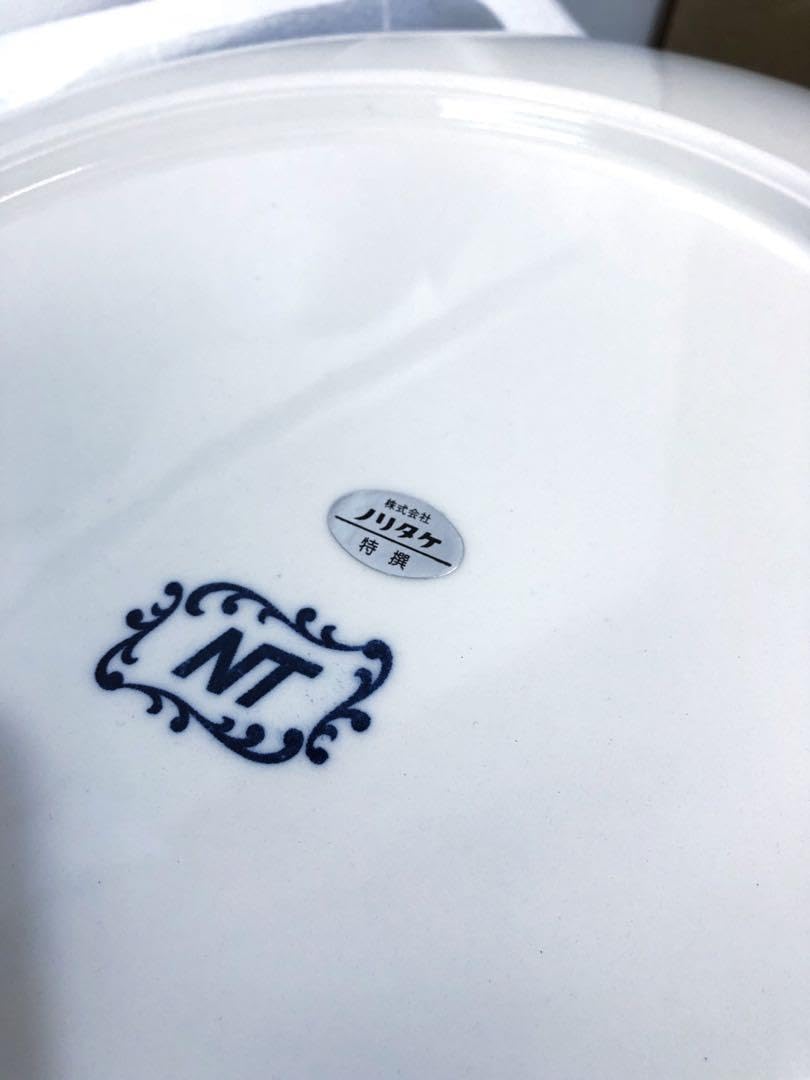 Amazon.co.jp: NT JAPAN NORITAKE オールドノリタケ 大皿 46cm 管理.KT