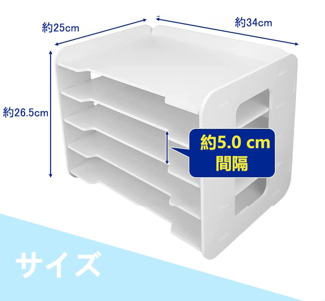 Amazon.co.jp: WonKin 書類ケース A4 書類トレー 横 レター