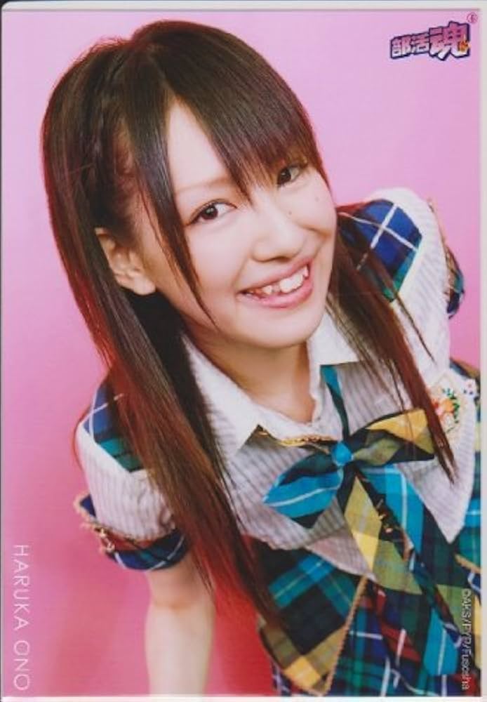 Amazon.co.jp: SKE48公式生写真 部活魂【小野晴香】 : 本