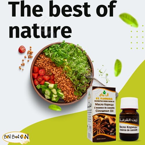Aceite Puro y Natural de Canela 30 ml Bonballoon miniatura 7