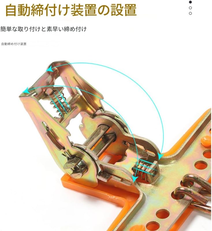 車用スノーチェーン適用対象マセラティ グラントゥーリズモ トロフェオ 2023 2024 2025、タイヤ幅175～265mm対応タ