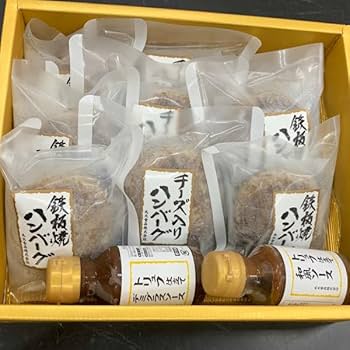 ハンバーグさま専用 BISTRO DISH ハンバーグの素 140g（モランボン）の口コミ