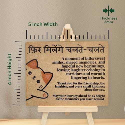Wooden Farewell Plaque with Easel – Goodbye Tabletop Decor by tinydabba - 3