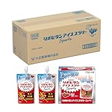 【熱中症対策に】大正製薬 リポビタンアイススラリーSports 120g×30個 ソルティライチ風味 アイススラリー エネルギー摂取 クエン酸 ビタミンB1 ビタミンB2 ビタミンB6 凍らせて飲む 熱中症対策 無果汁 スポーツドリンク