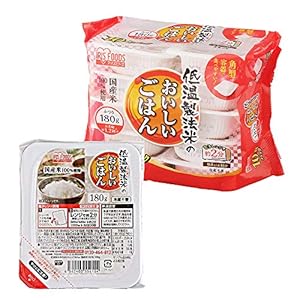 【久しぶりに安め】アイリスオーヤマ パックご飯 低温製法米 180g×10個 983円(98.3円/食)(934円、93.4円/食)送料無料! 【久しぶりに安め】アイリスオーヤマ パックご飯 低温製法米 180g×10個 983円(98.3円/食)(934円、93.4円/食)送料無料!