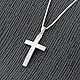 trendor Silber Kreuz mit Kette für Herren 60705-60 60 cm