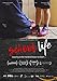 Produktbild Neasa Ni Chianain David Rane - School Life (1 DVD)