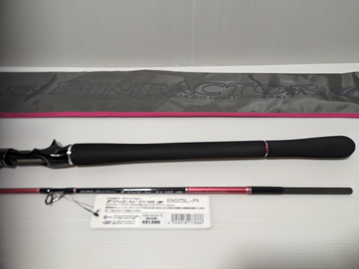 Amazon | がまかつ ラグゼデッキステージ ファインアクターB65L-R 6.5F