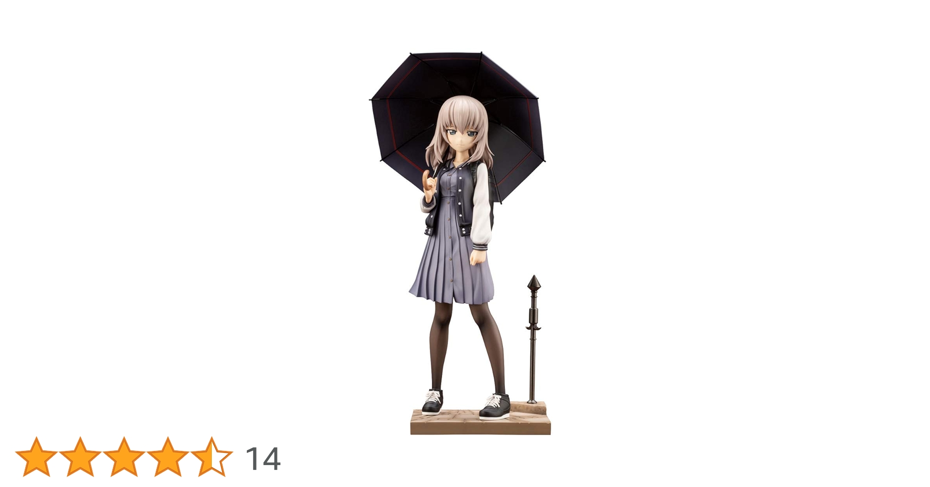 ガールズ&amp;パンツァー 最終章 逸見エリカ 1/7スケール PVC製 塗装済み完成品フィギュア Amazon | ガールズ & パンツァー 劇場版 逸見 エリカ 1/7