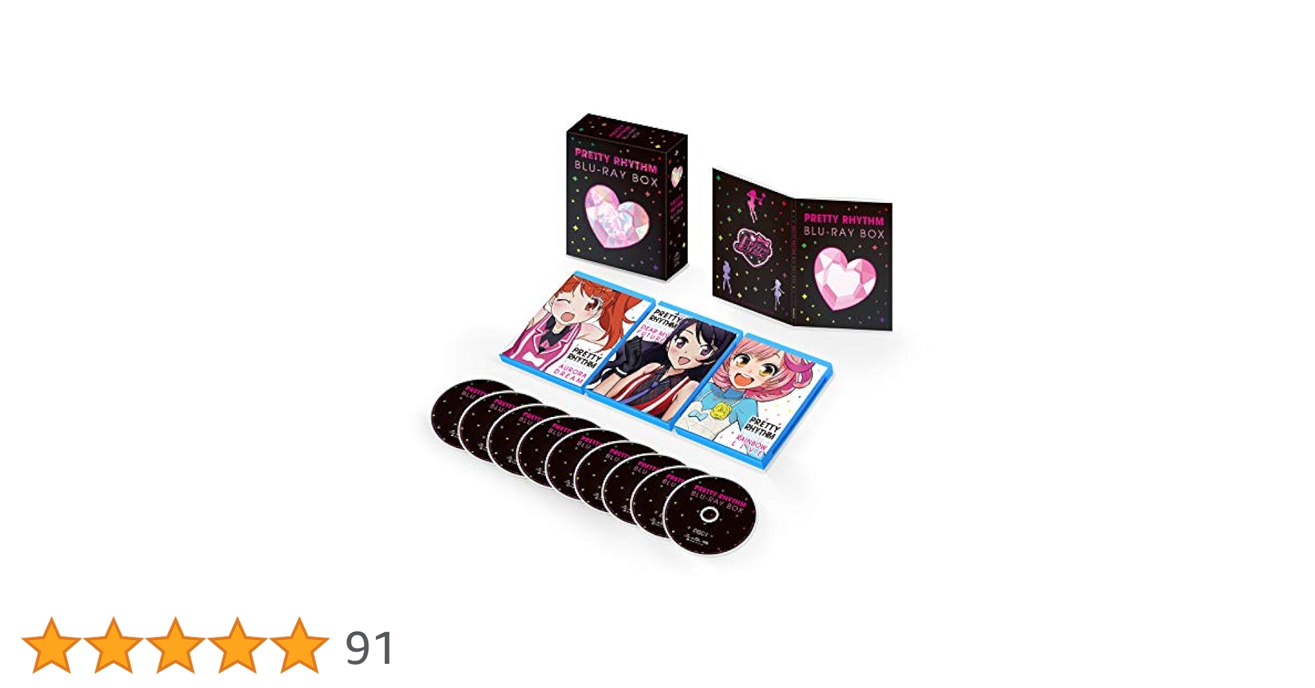 プリティーシリーズ10周年記念「プリパラ」Blu-ray Box〈初回生産限定… Amazon.co.jp: プリティーシリーズ10周年記念「プリパラ」Blu