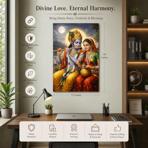 Image of Rangoli Radha Krishna Self Adhesive Poster 12x18 Inch | Hindu God Wall Sticker Poster for Home Temple Pooja Room Living Room Bedroom Decor | Spiritual Devotional Wall Art