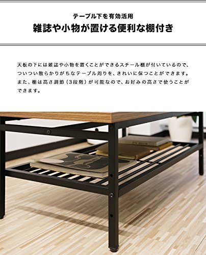 高さ調整可能なダークウッドセンターテーブル 高さ調整可能なダークウッドセンターテーブル 高さ調整可能なダーク