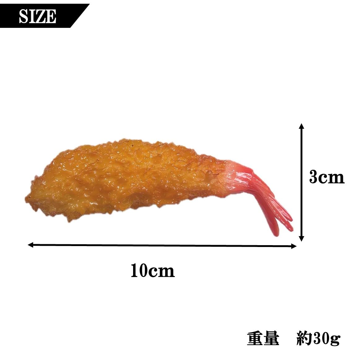 Amazon.co.jp: 【食品サンプル屋が作る】リアルな食品サンプル おかず
