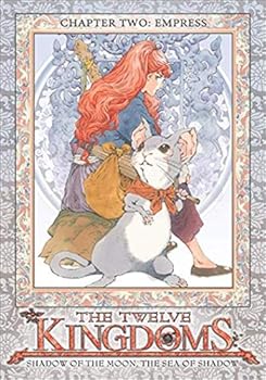 Twelve Kingdoms - Chapter 2 - Empress