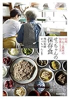 ??· ??????????? ????????? 4048966227 Book Cover