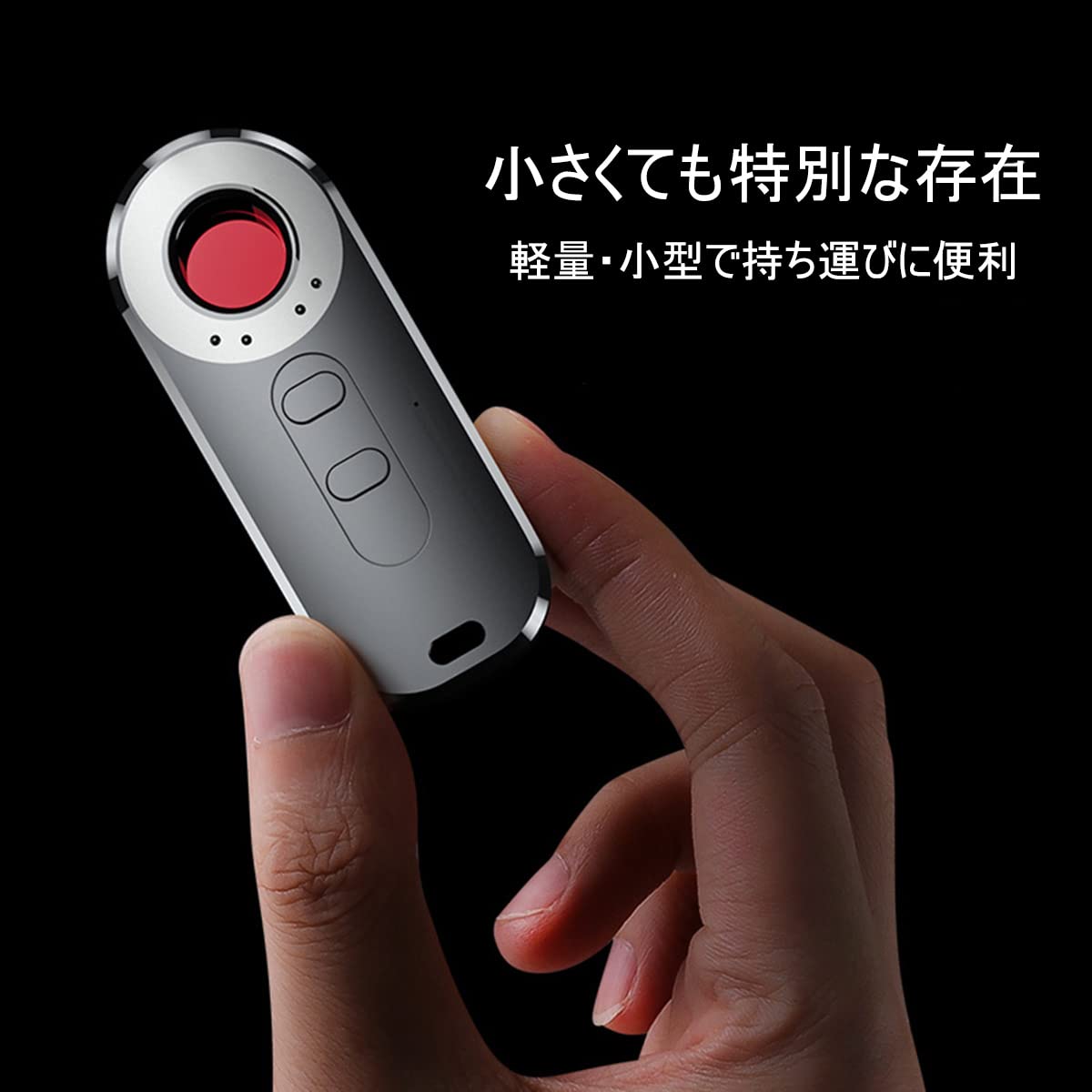 受信機　盗聴器　KUR-400 受信機 盗聴器 KUR-400 受信機