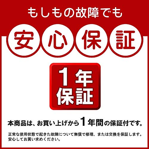 Amazon | 【安心のキャネット直営】ゲルマニウムスリムローラー