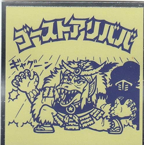 Amazon 30 ゴーストアリババ 裏ビックリマンチョコ 天使vs悪魔 アニメ 萌えグッズ 通販