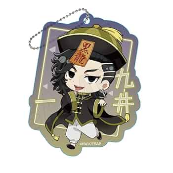 東京リベンジャーズ 東リべ 九井一 グッズセット グッズ-バースデーセット】東京リベンジャーズ バースデーセット