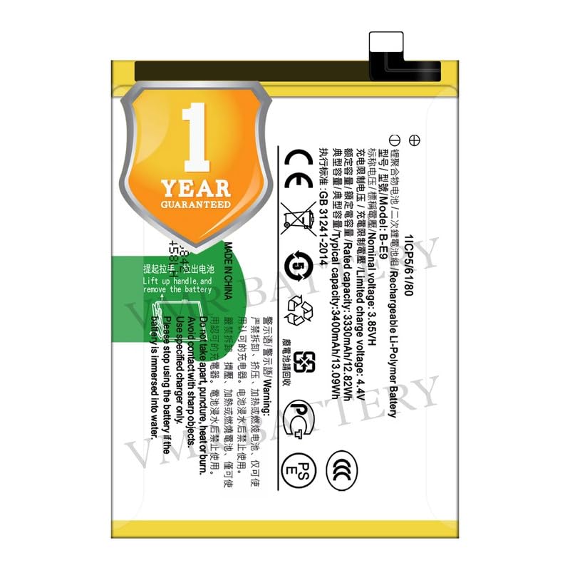 Image of Original B-E9 Battery Compatible for Vivo X23 (V1809A, V1816A, V1809T, V1816T) - (3400mAh) - 1 Year Warranty K7