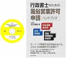 51p6B14m8SL._AC_SY200_QL15_.jpg