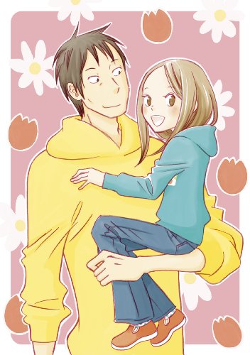 ノイタミナ うさぎドロップ Ed High High High ニコニコ動画