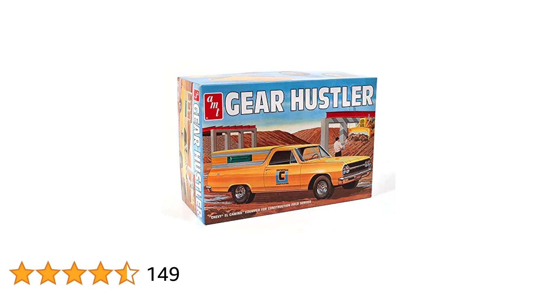 Amazon | AMT 1/25 1965 シボレー・エルカミーノ