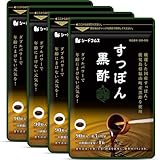シードコムス すっぽん黒酢 サプリメント 国産すっぽん + 鹿児島県福山町産黒酢 アミノ酸 コラーゲン ビタミンB群 配合 約12ヶ月分 360粒【GMP認定工場・国内製造】