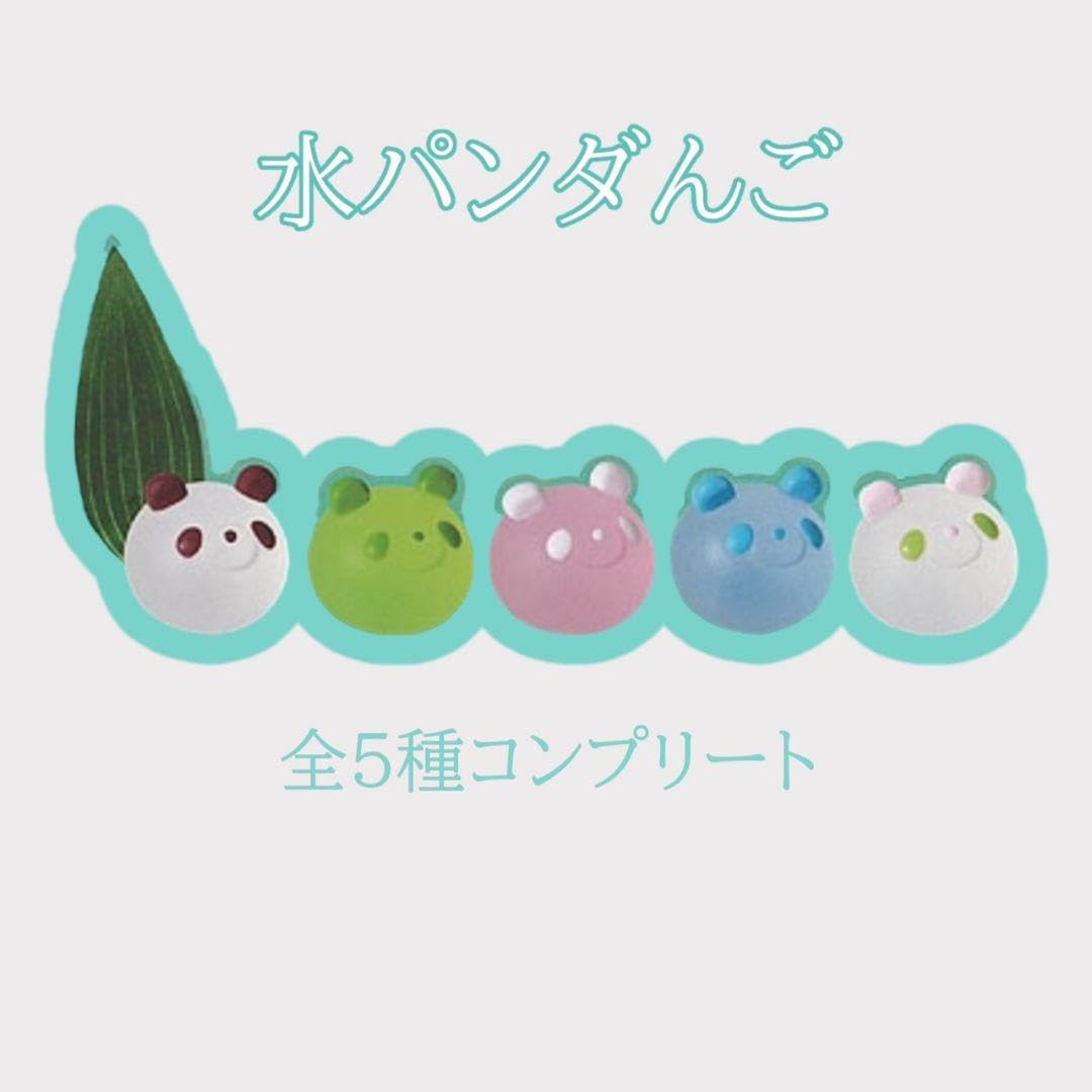 我々マガジン カタマリバ祭り コンプリートセット 【公式通販】