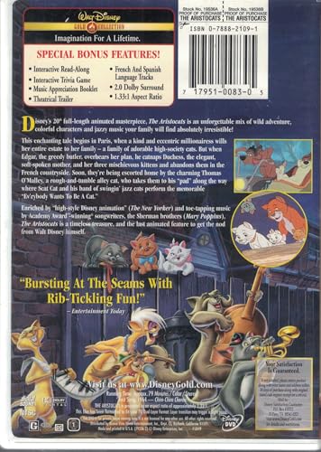 The Aristocats (Disney Gold Classic Collection) image 4