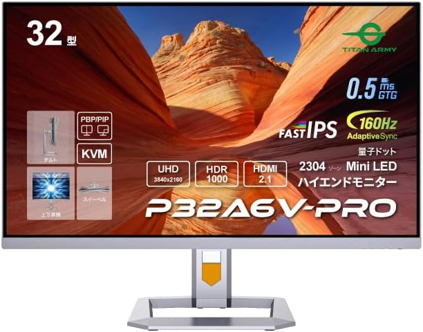 YOGAES 49インチ超ワイドデュアルQHD（5120 x 1440）IPS曲面ゲーム