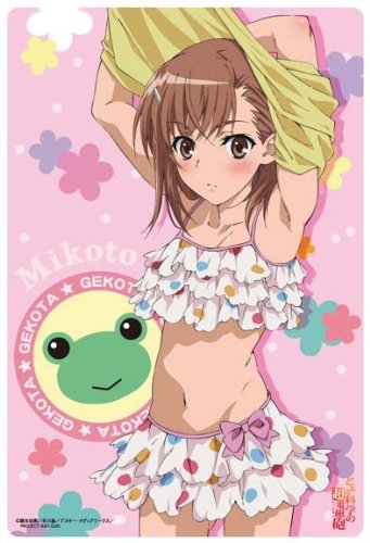 ガラスマウスパッド　とある科学の超電磁砲　御坂美琴 ガラスマウスパッド とある科学の超電磁砲 御坂美琴 - メルカリ