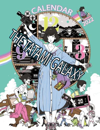 The Tatami Galaxy Calendar 2022-2023: The Tatami Galaxy OFFICIAL 2022 Calendar - Anime Manga Calendar 2022-2023, Calendar Planner - Kalendar ... Supplies) - January 2022 to December 2023