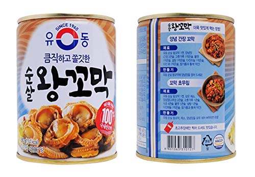 YooDong Canned Seafood Collection 3 Cans | 유동 골뱅이, 왕꼬막 3캔 모음; 3 Cockle(왕꼬막)