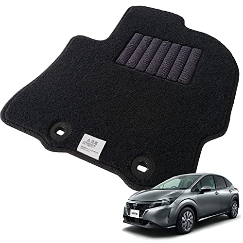 日産 ノート/ノートオーラ E13 マット標準仕様 フロアマット カーマット フルセット 一式 e-POWER 日本製 (令和2年12月以降車に適合) 協和コード**Z99N01