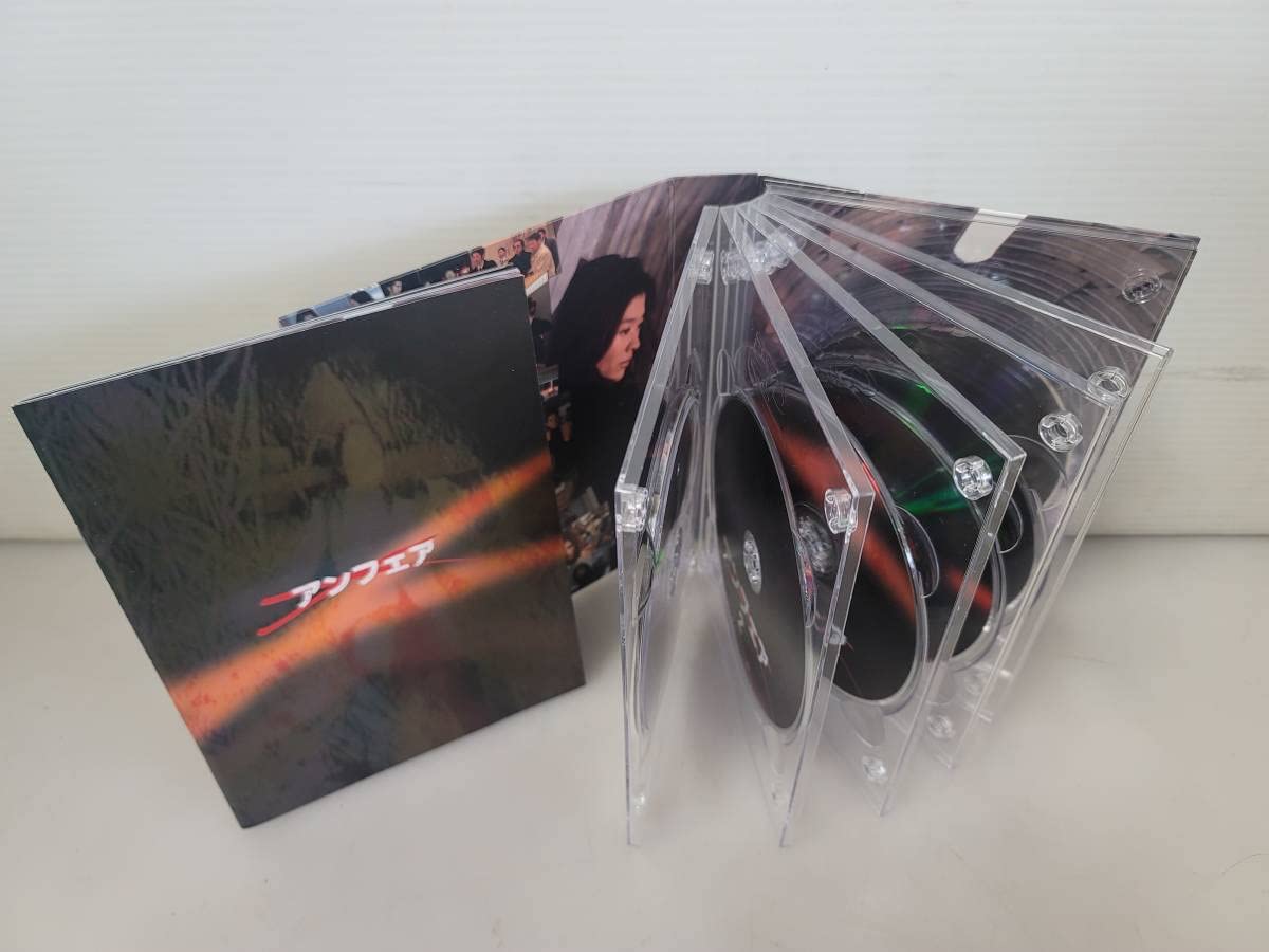 Amazon.co.jp: 仙台市若林区若林～アンフェアDVD-BOX/the