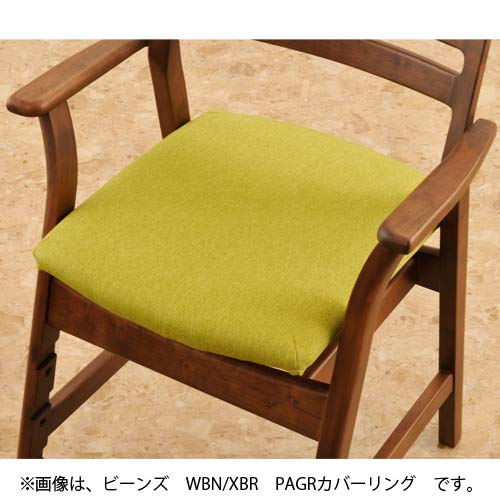 ビーンズ BK/PABL マルチチェア カバーリング Amazon.co.jp: ビーンズ BK/PABL マルチチェア カバーリング