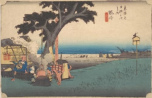 Affiche Fukuroi d'Ando Hiroshige impression sur toile deco 60x90cm