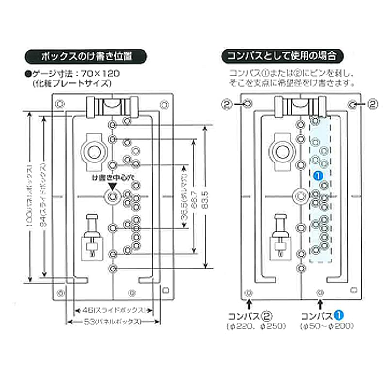 Amazon.co.jp: け書きゲージ コンパス付 KG-SB3 ゲージ寸法