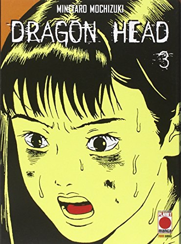  Dragon Head 3