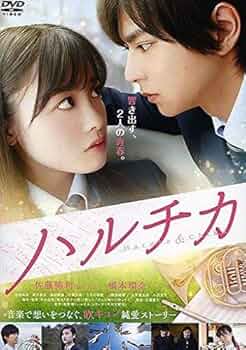 【映画】 カフカの「城」 【レンタル落ちDVD】 映画】 カフカの「城」 【レンタル落ちDVD】 Amazon.co.jp