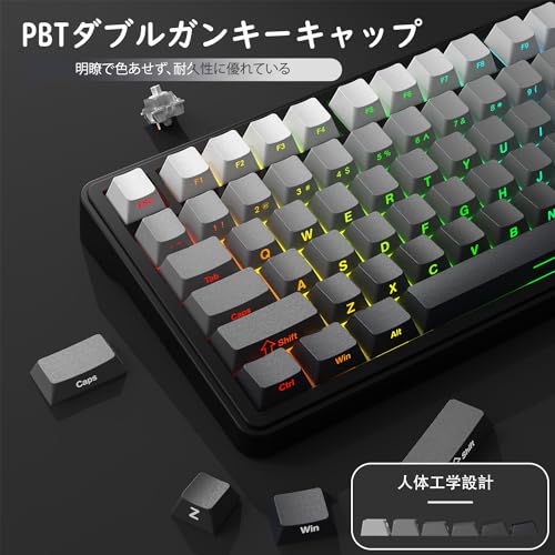 ATTACK SHARK X85メカニカルキーボード の商品画像 7