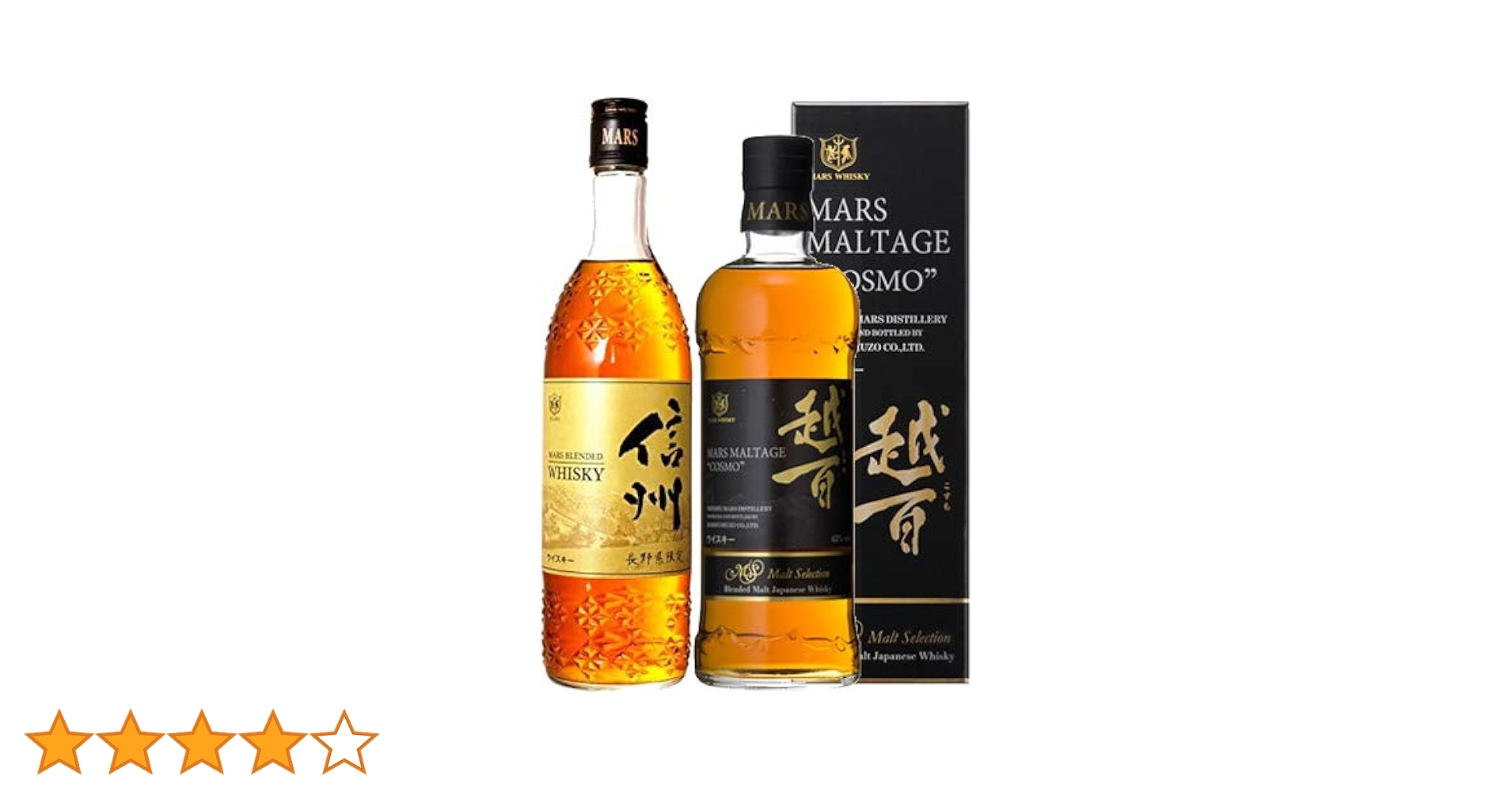 限定価格 マルス信州蒸溜所限定ウイスキー 新品未開栓 700ml カートン付 楽天市場】マルスウイスキー 信州 40度 720ml / 本坊酒造 マルス