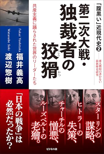 渡辺樹になります！！ 渡邊樹 (@itsuki.watanabe0916) • Instagram photos and videos