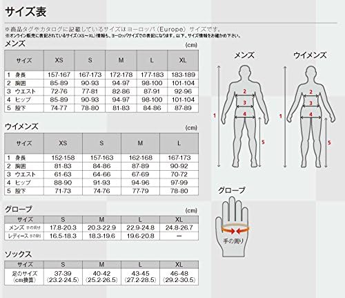 Amazon Co Jp Shimano シマノ Sun Block アームカバー L ホワイト Ecwwabsls12mi4 スポーツ アウトドア Amazon Co Jp Shimano シマノ Sun Block アームカバー L ホワイト Ecwwabsls12mi4 スポーツ アウトドア